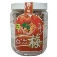 ��֮����Ԓ÷/280g