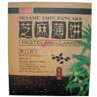 ��ӛ��֥�鱡�/250g