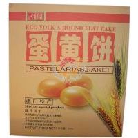 ��ӛ���S�/120g