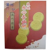 ��ӛ̿�����������/370g