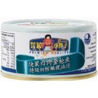 С���Ӱ�����~(�ؼ�(j��)��ե�ϙ��ͽ�) /185g