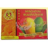 ����ɏ����ζâ���l/224g