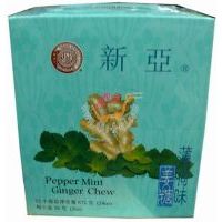 �����ǣ�����ζ��/56��