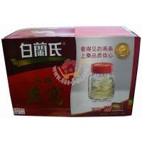 ���m�ϡ�������C/��68MLX6ƿ��