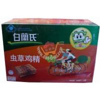 ���m�ϡ��x���u��/��68MLX6ƿ��