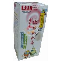 �R�������������ۃ�ͯ�b/150ML