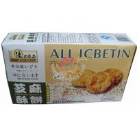 ��(y��u)֮��Ʒ֥�����/95��