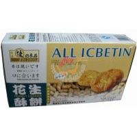 ��(y��u)֮��Ʒ�������/95��