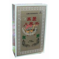 ��������������200��