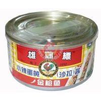 ���u��(bi��o)���~С�����Sɳ���u185��