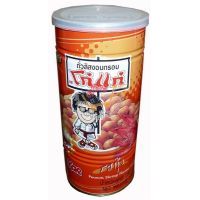 ����rζ������/230g