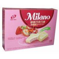 ���m�Z�ɿ�������������ݮζ��156��