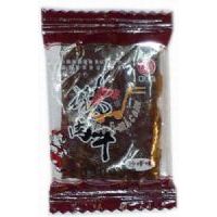 ����ӛ�i��ɣ�ɳ��ζ��ɢ�b�ķ�500��