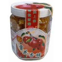 ���_ѩ���Ӹ�420��