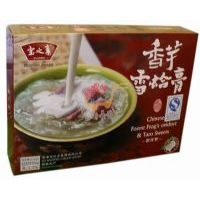 ��֮������ѩ���225��