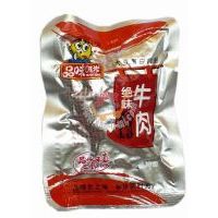 Ʒζ�r��ɢ�b�^ζ�أ�ţ�⣩500��