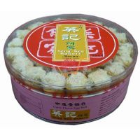 Ӣӛ�����У����ζ��250��