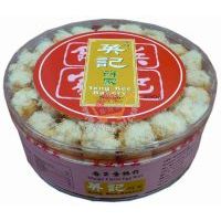 Ӣӛ�����У���âζ��250��