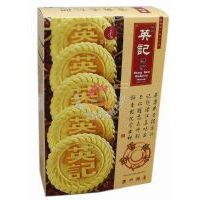 Ӣӛ���S�����208��