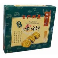 Ӣӛ���ϖ���200��