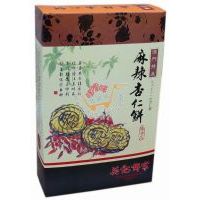 Ӣӛ���������208��