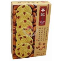 Ӣӛ���������208��