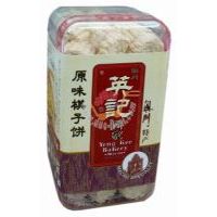 Ӣӛԭζ�����300��