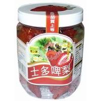 ��֮��ʿ��ơ��430��