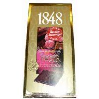 ������1848��ݮ�ɿ���100�ˣ�02��