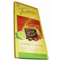 �ƶ����ؼ����ɿ�������������ζ��100�ˣ�02��