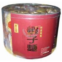 ����Ʒ�ؼ�(j��)���F�r����880��