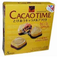 �����W��������ɿ������S��8��