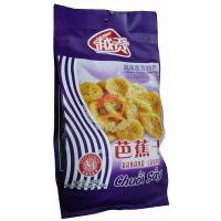 Խؕ�Ž���/250��