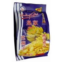 �ʼҰŽ���/250��