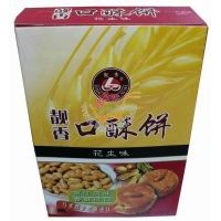 �n����������ζ��/150��