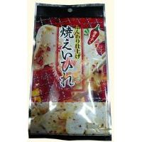 �ձ�С�u��̿����ζ�~��/20��