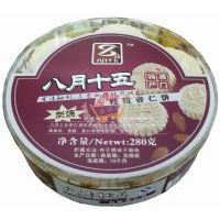 ����ʮ�塪�����������/280��