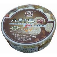 ����ʮ�塪���������֥�飩/260��