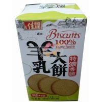 ��ӛ�؝�������/175��