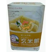 �����^�A��������Sζ��/90��