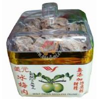 ��Ԫ��÷����b/25��