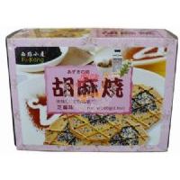 ���cС�ݺ����/60��