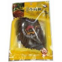 ��ӛţ��ɣ����㣩/55��