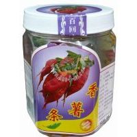 �ٻ�ζ����?xi��ng)l/410��