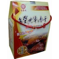 ����ӛ��(j��ng)��ţ���/150��