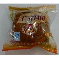 �¶��Vʽ������ζ��/500��