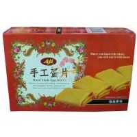 AJIԭζ�ֹ���Ƭ/320��