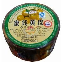 �G�I(y��)���X�SƤ/60��