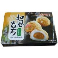 �W������Ǒ��/210��