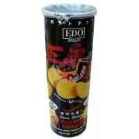 EDO���˴���ʿ����ζ��Ƭ/160��